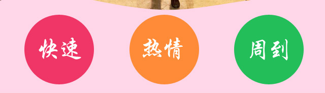 金華倒閉工廠回收電話