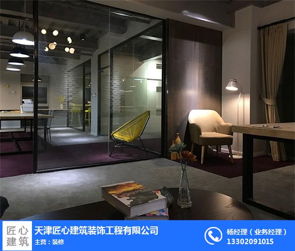 天津辦公室裝修價格