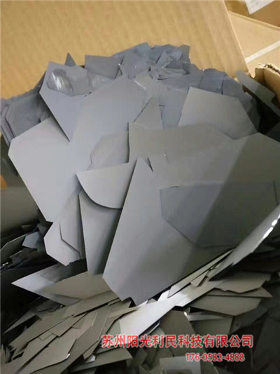 金華光伏組件回收工廠