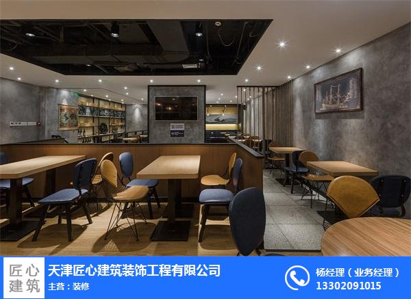 天津飯店裝修公司地址電話