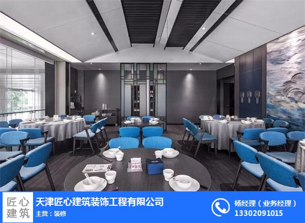 天津飯店裝修公司地址電話