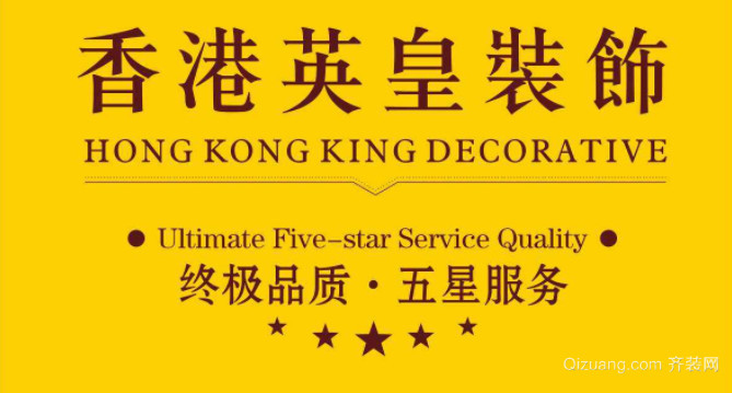 鄭州辦公室裝修設計
