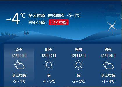 西安安裝攝像頭