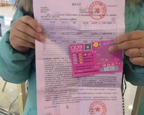 西安安裝攝像頭