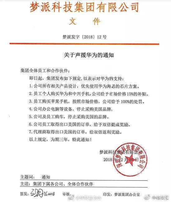 西安安裝攝像頭