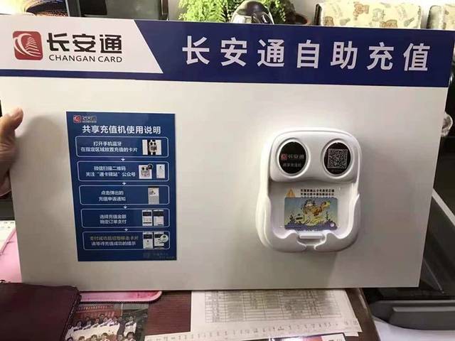 西安安裝攝像頭