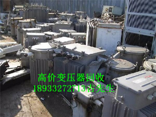惠州倒閉工廠回收