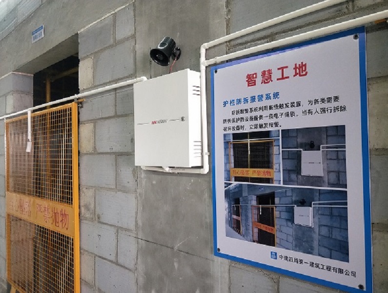 長沙門禁系統安裝