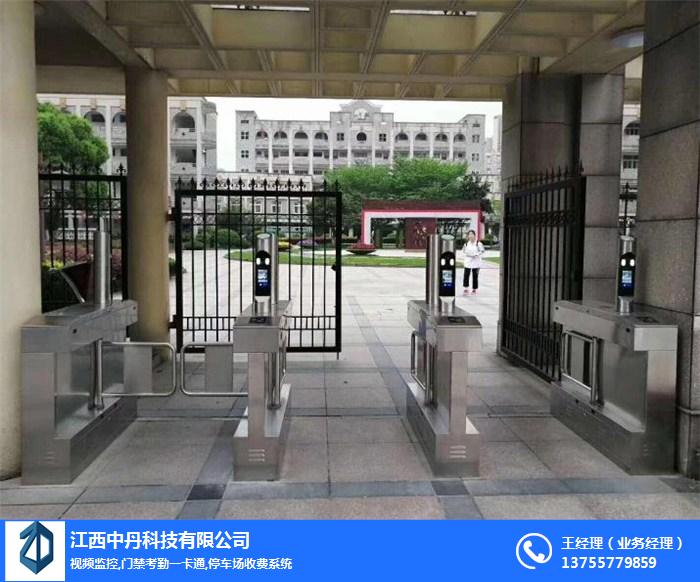 南昌門禁系統安裝