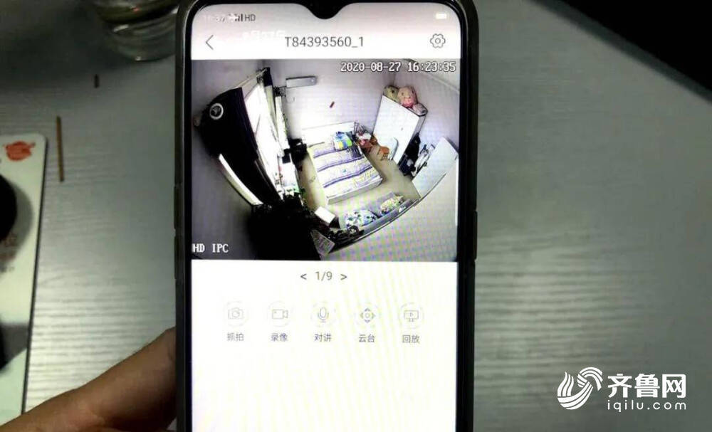 煙臺安裝攝像頭
