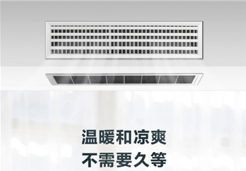 長沙三菱空調售后維修-全國售后服務中心