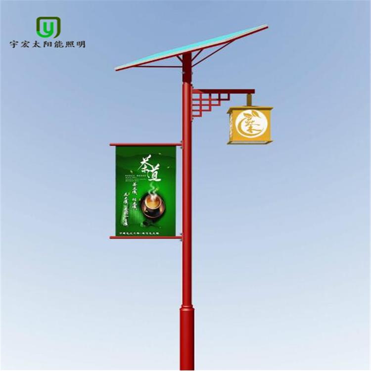 當地深圳太陽能路燈廠家/工程量大價優