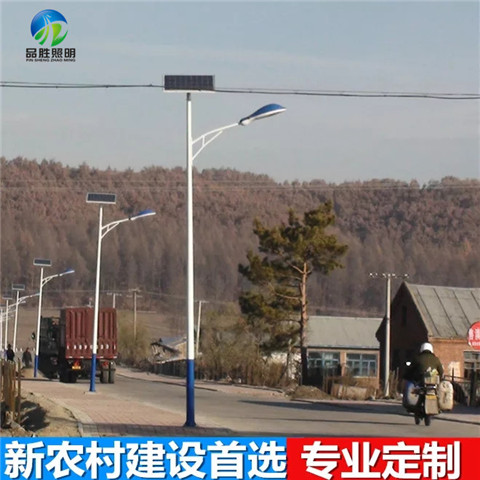 深圳太陽能路燈廠家價格深圳新農村太陽能路燈