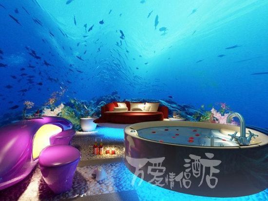 讓女友浪漫到哭的情侶酒店