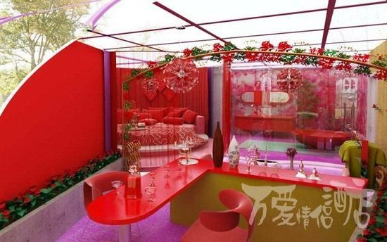 讓女友浪漫到哭的情侶酒店