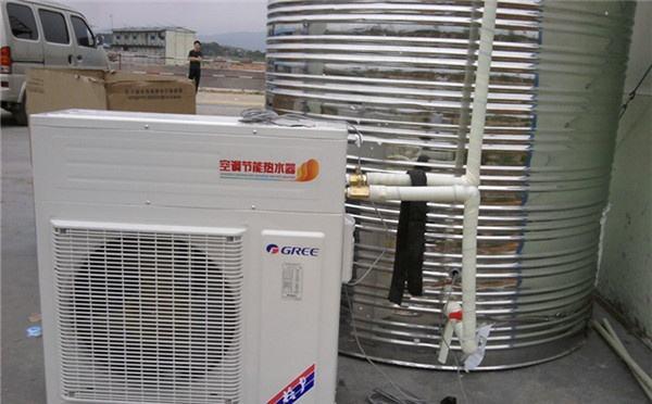 重慶商用空氣能熱水器廠家