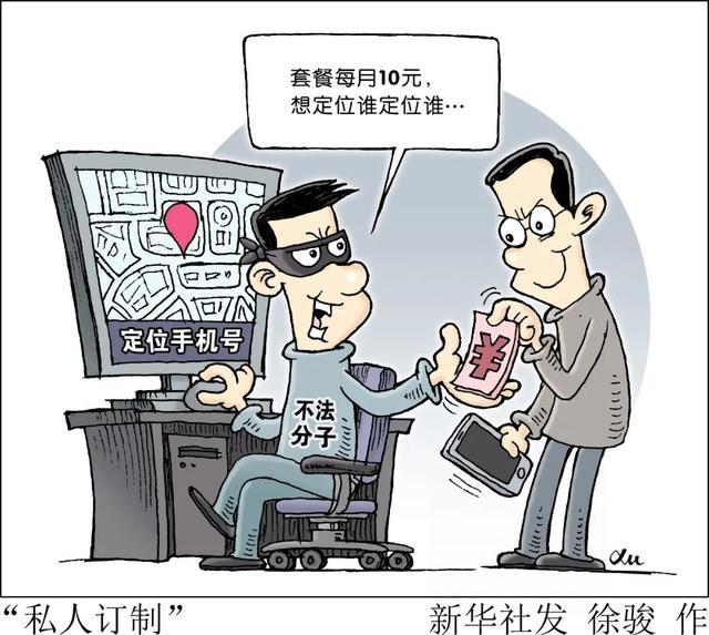 佛山安裝監控
