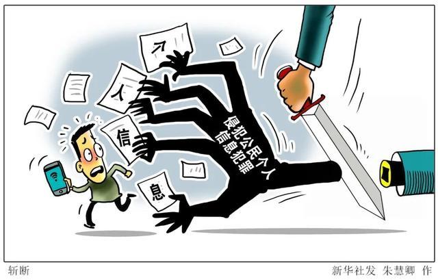 佛山安裝監控