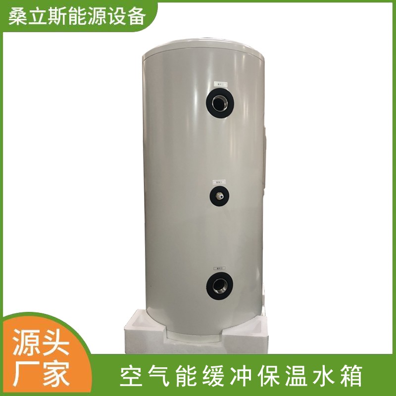 吉林市太陽能熱水器廠家