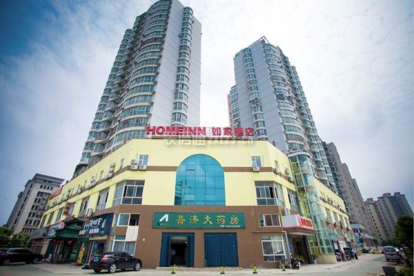 快捷、主題或者商務類酒店