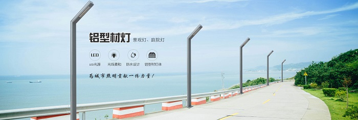 昆明太陽能工程價格
