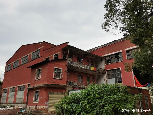 長沙廠房收購