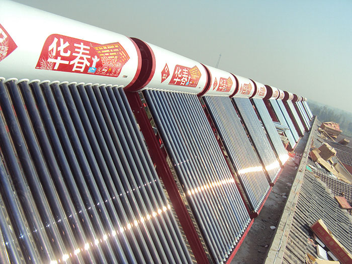 合肥太陽能熱水器廠家
