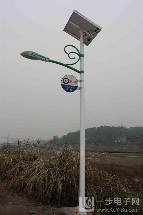 南通太陽能路燈維修電話-南通太陽能路燈安裝價格