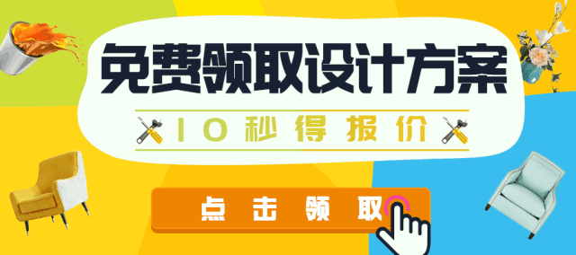 南寧會所裝修公司