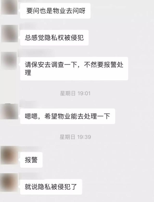 廈門監控安裝公司