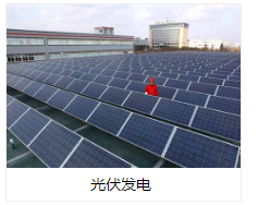 上海平板太陽能熱水系統預算報價