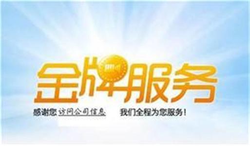 福州海信空調售后維修中心