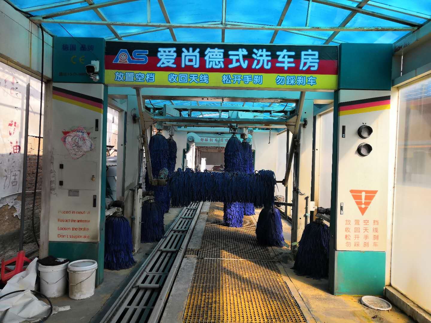 泉州整廠設備回收現金收購