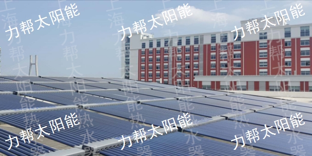 南京口碑好上海太陽能熱水器價格合理,上海太陽能熱水器
