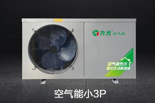 昆明空氣能熱水器廠家