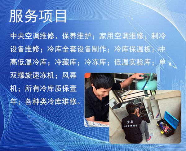 合肥空氣能熱泵價格