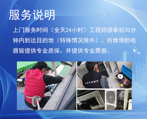 合肥空氣能熱泵價格