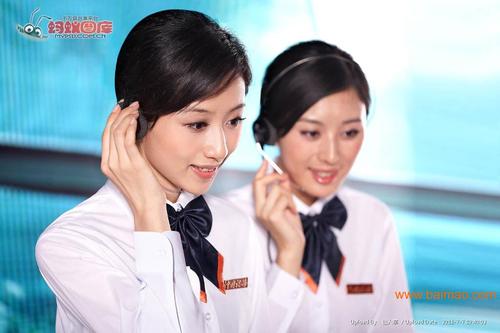 石家莊橋西伊萊克斯空調售后聯系