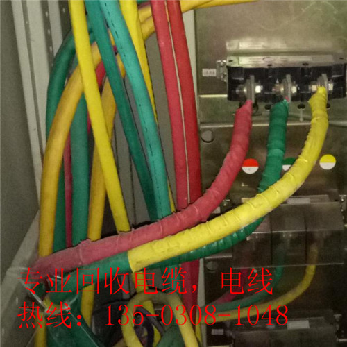 電纜回收