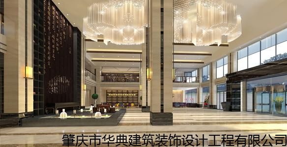 臺州優秀五星級酒店裝飾,浴足會所