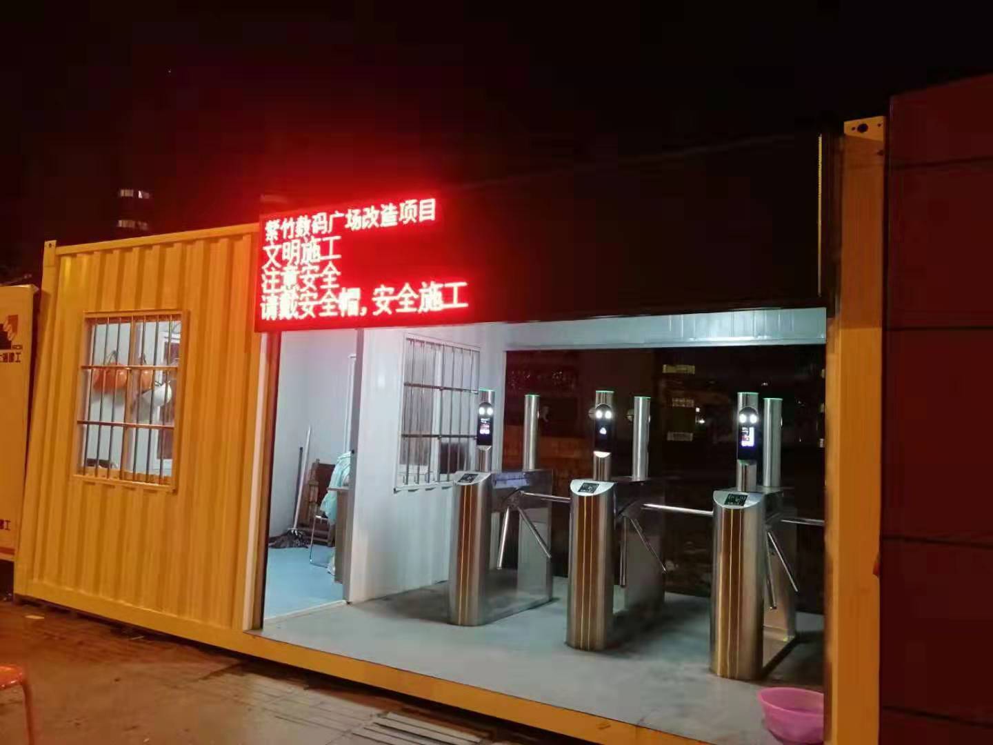 嘉興工地門禁系統安裝
