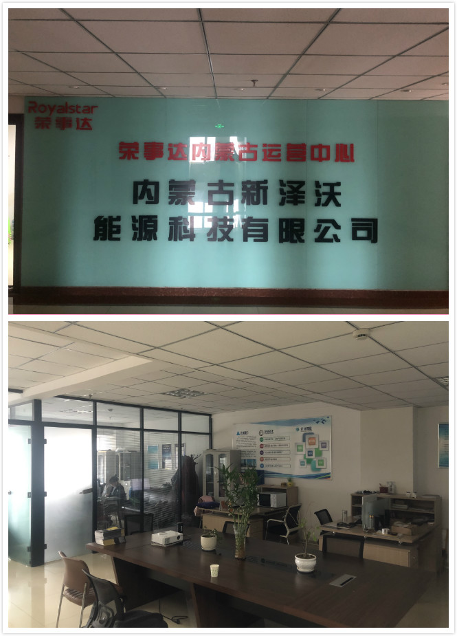 慧聰暖通大商專訪｜內蒙古新澤沃常建軍：空氣源熱泵市場爆發增長