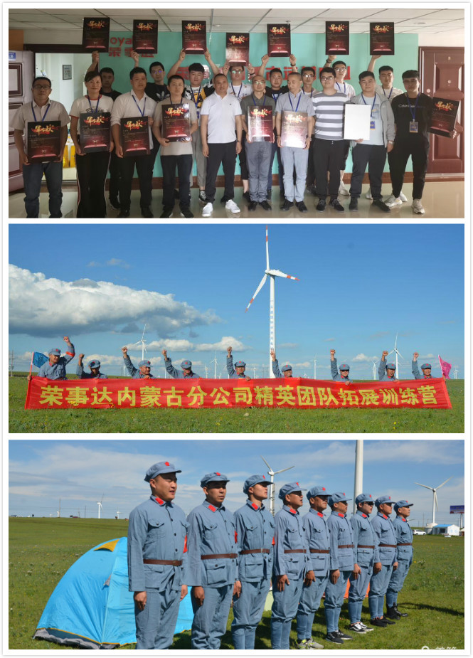 慧聰暖通大商專訪｜內蒙古新澤沃常建軍：空氣源熱泵市場爆發增長