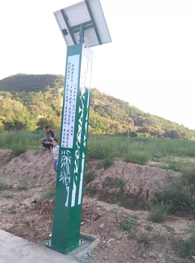 江蘇連云港批發各種太陽能路燈廠家江蘇連云港工程商進貨制造廠家