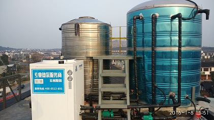 嘉興商用熱水器