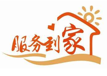 上海長虹空調售后維修電話——全國統一網點客戶服務中心