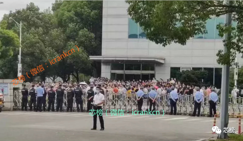 蘇州整廠轉讓