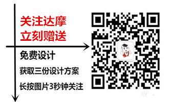 深圳酒店裝修多少錢一平方
