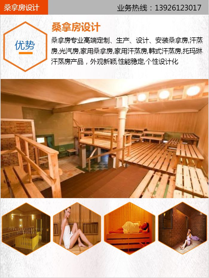 廣州會所裝修公司價格