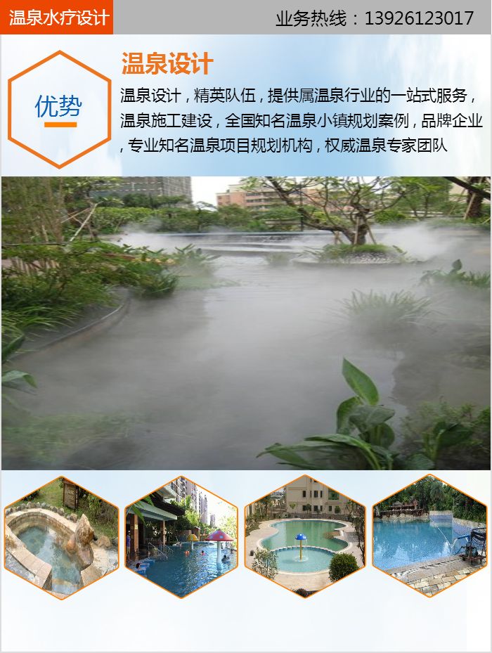 廣州會所裝修公司價格